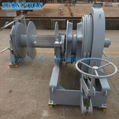 Molinetes de ancla eléctricos de 50 mm Grado 3 | Un cabrestante, un tambor y una cabeza de amarre