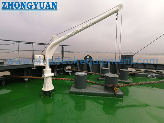 0.2.0.8T Operación manual Canal de Suez Luz de búsqueda Davit