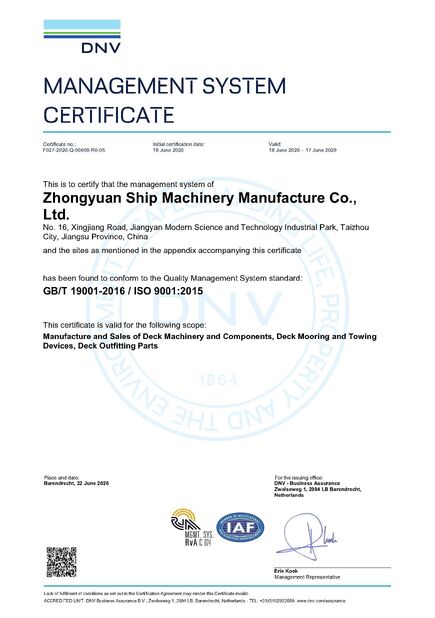 China Zhongyuan Ship Machinery Manufacture (Group) Co., Ltd certificaciones